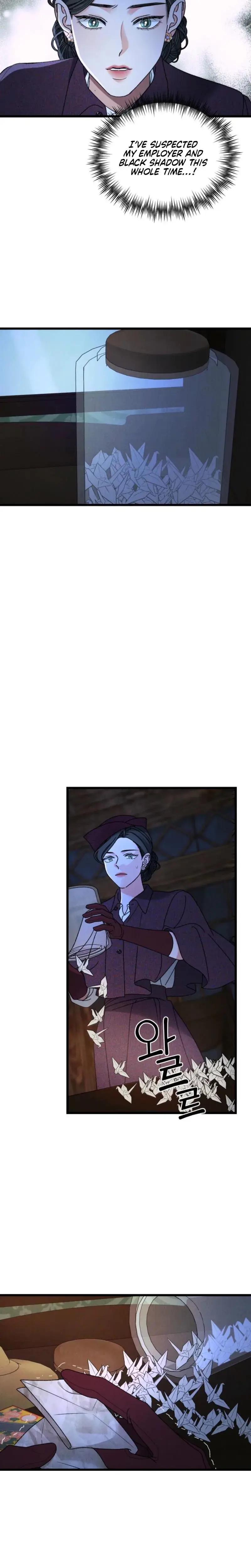 Gyeongseong Lingerie Dressing Room Chapter 7 - Page 19