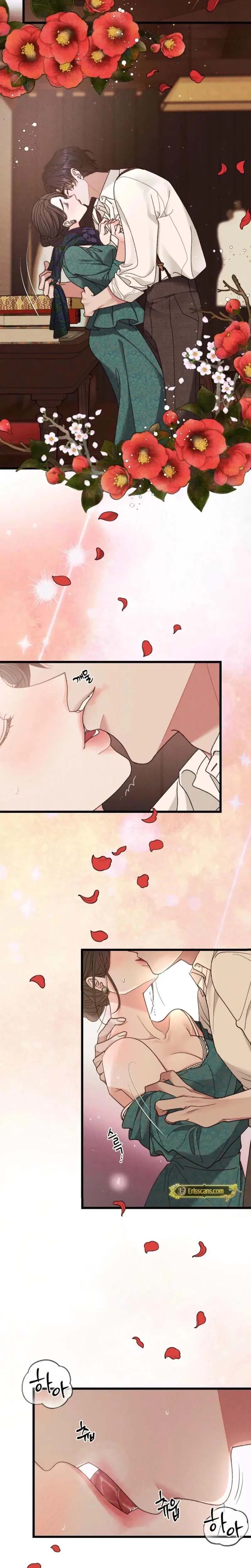 Gyeongseong Lingerie Dressing Room Chapter 7 - Page 2