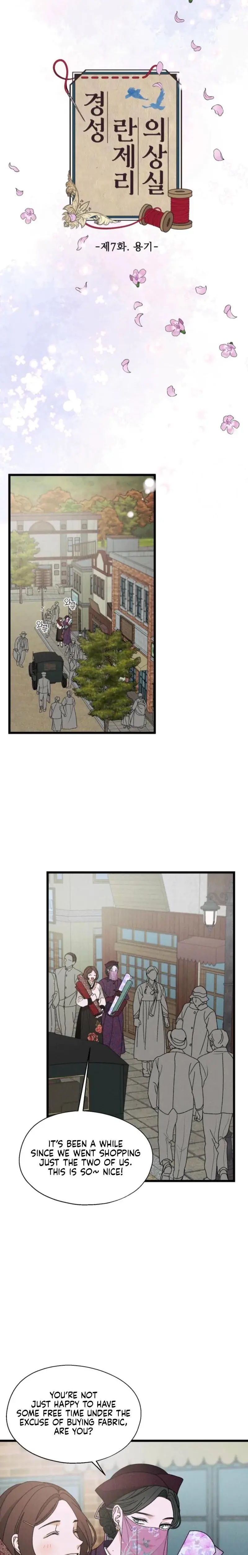 Gyeongseong Lingerie Dressing Room Chapter 7 - Page 9