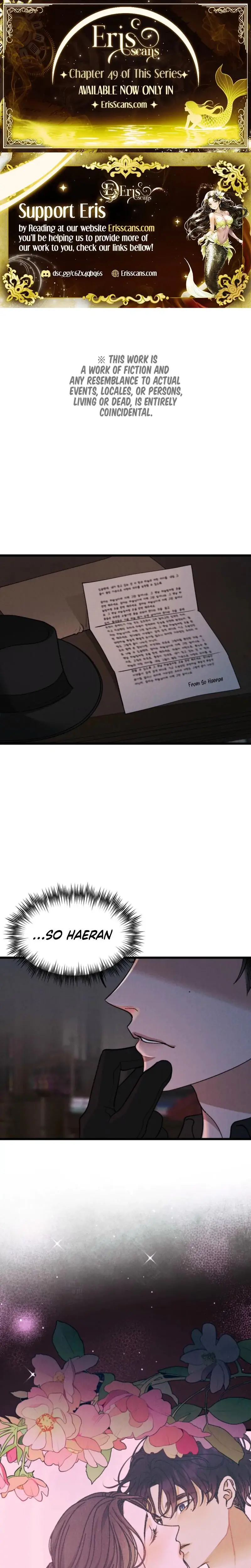 Gyeongseong Lingerie Dressing Room Chapter 8 - Page 1