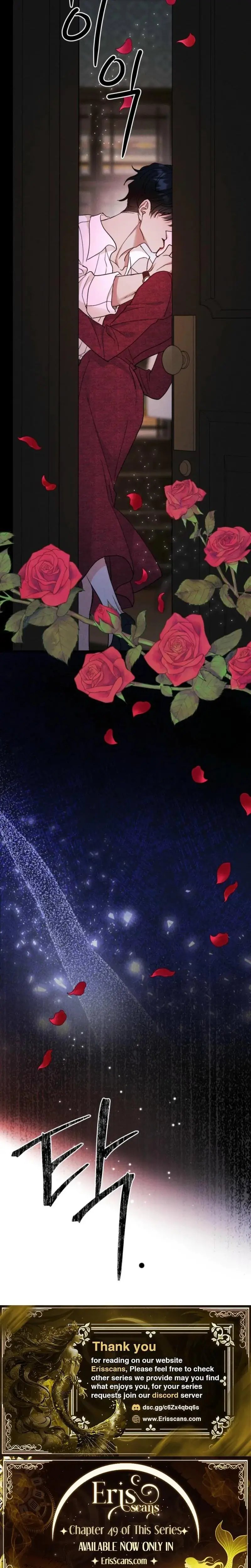 Gyeongseong Lingerie Dressing Room Chapter 8 - Page 24