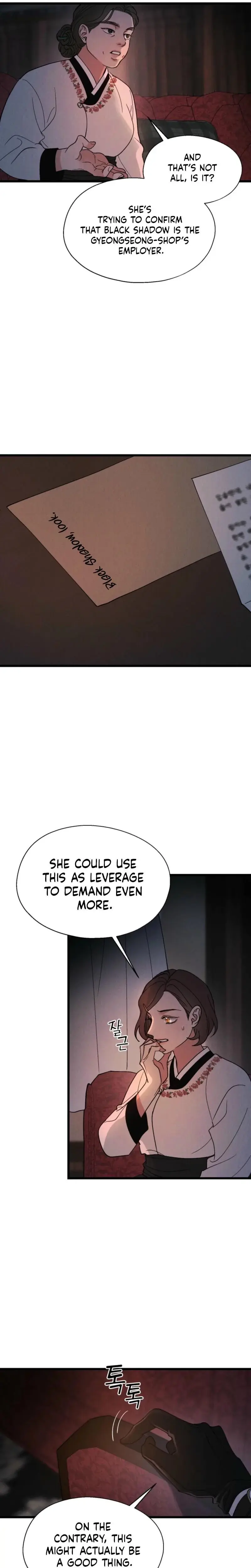 Gyeongseong Lingerie Dressing Room Chapter 8 - Page 3