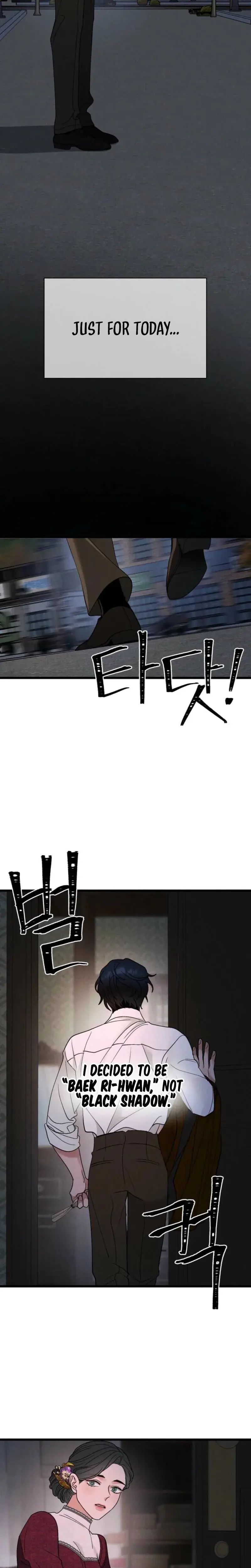Gyeongseong Lingerie Dressing Room Chapter 9 - Page 10