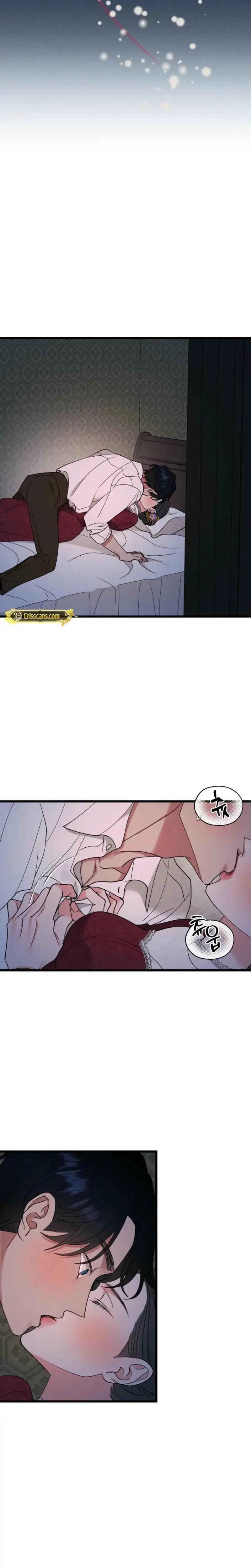 Gyeongseong Lingerie Dressing Room Chapter 9 - Page 12