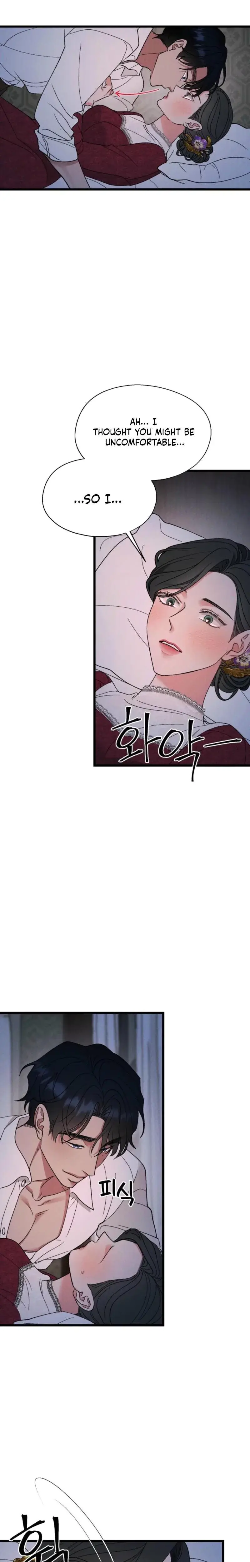 Gyeongseong Lingerie Dressing Room Chapter 9 - Page 13