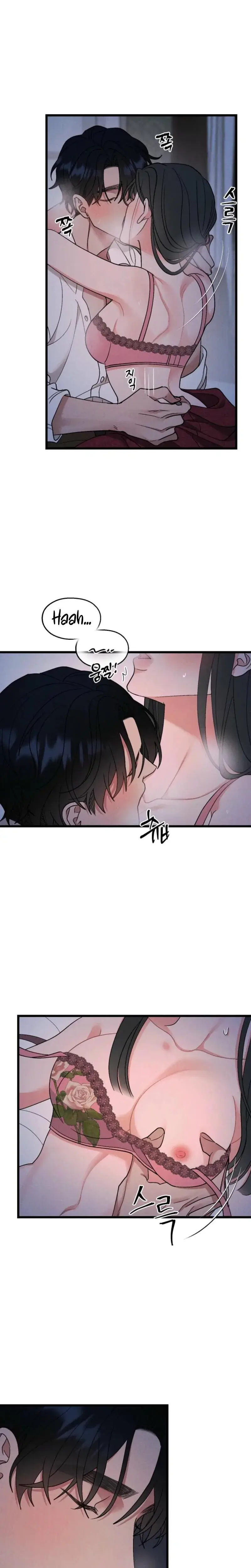 Gyeongseong Lingerie Dressing Room Chapter 9 - Page 15
