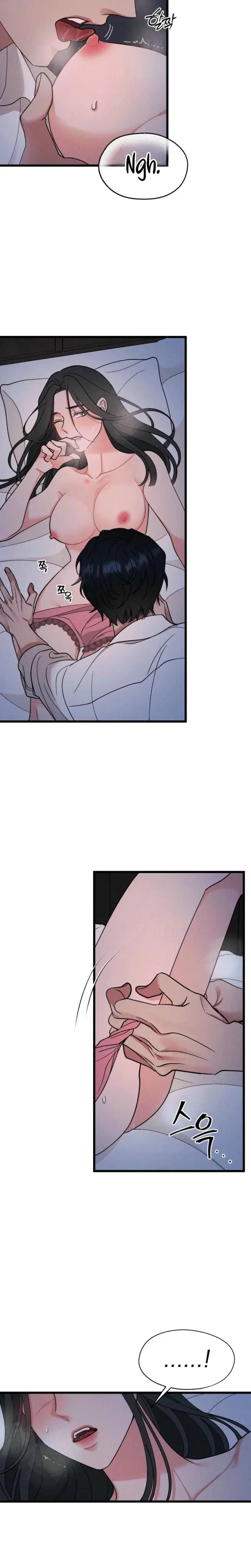 Gyeongseong Lingerie Dressing Room Chapter 9 - Page 16