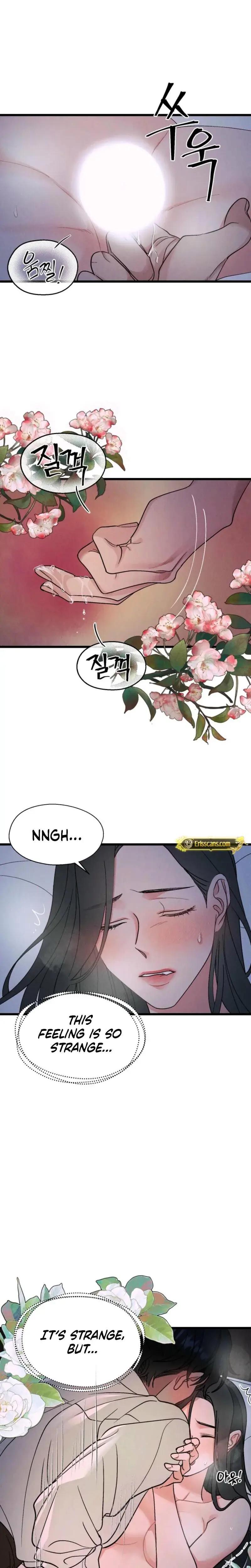 Gyeongseong Lingerie Dressing Room Chapter 9 - Page 17