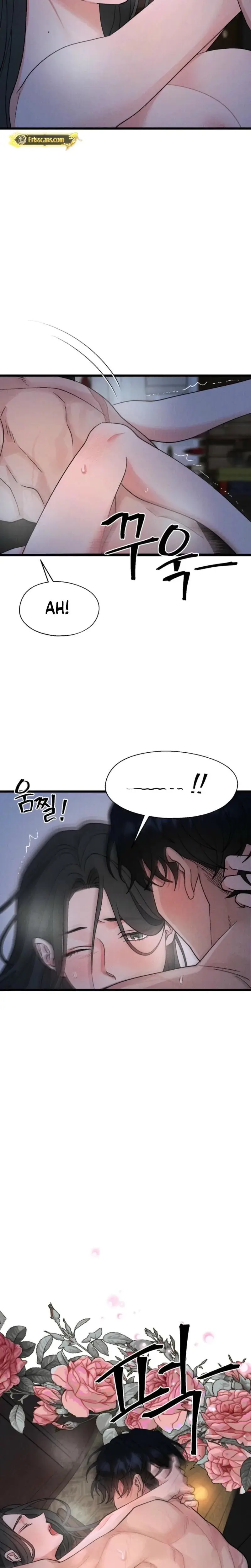 Gyeongseong Lingerie Dressing Room Chapter 9 - Page 20