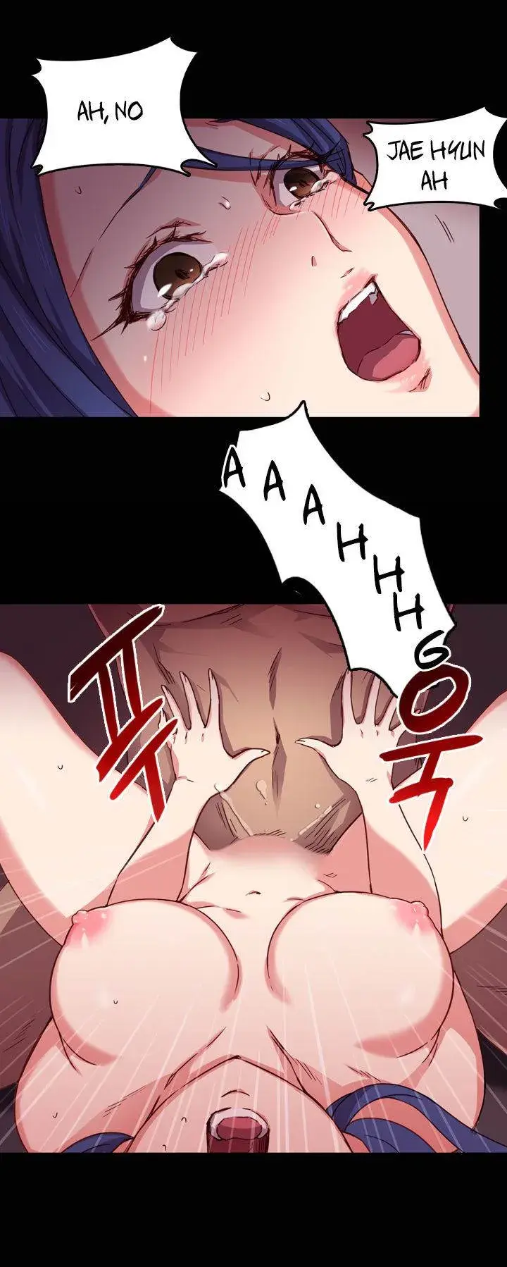 H Campus Chapter 1 - Page 11