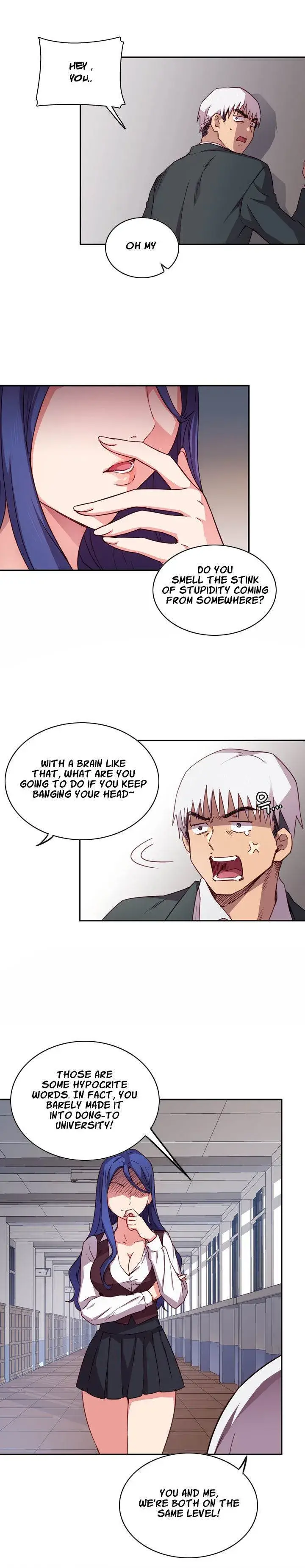 H Campus Chapter 1 - Page 4