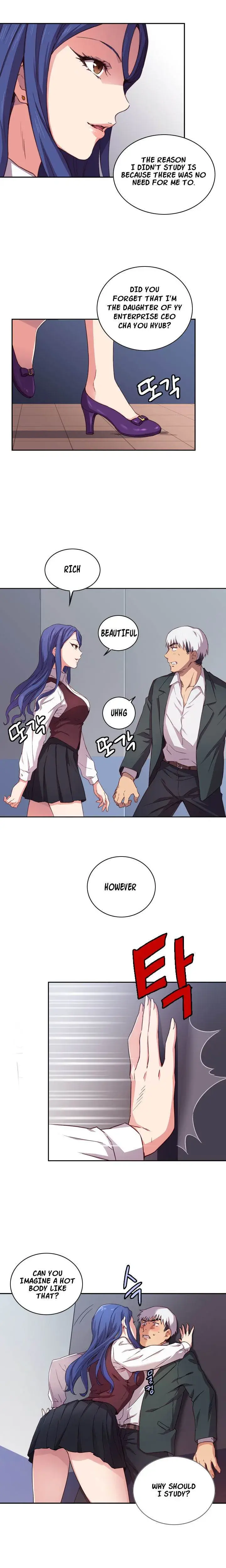 H Campus Chapter 1 - Page 6