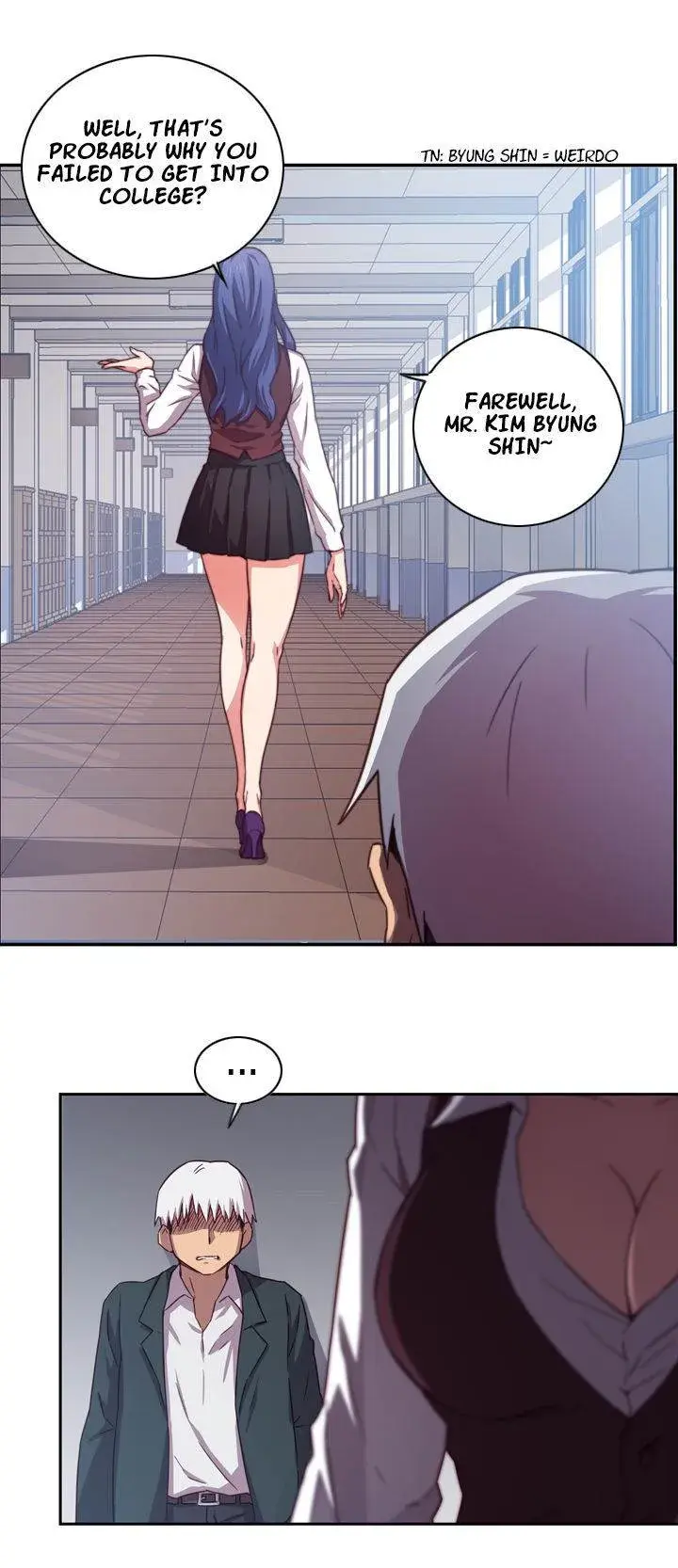 H Campus Chapter 1 - Page 9