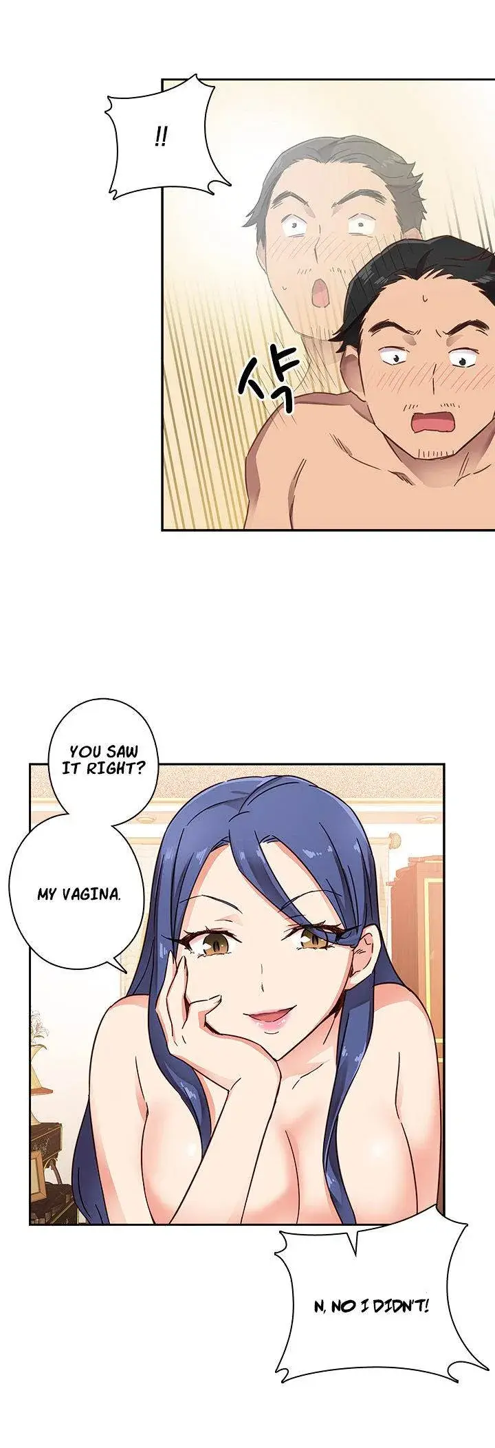H Campus Chapter 10 - Page 11