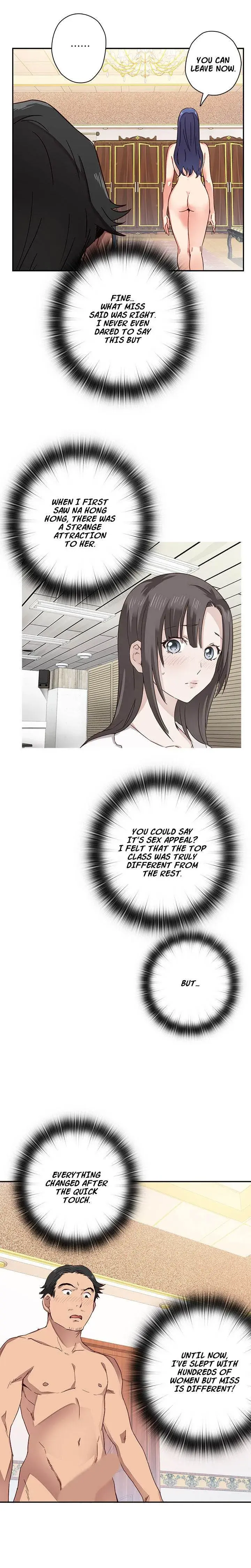 H Campus Chapter 10 - Page 18