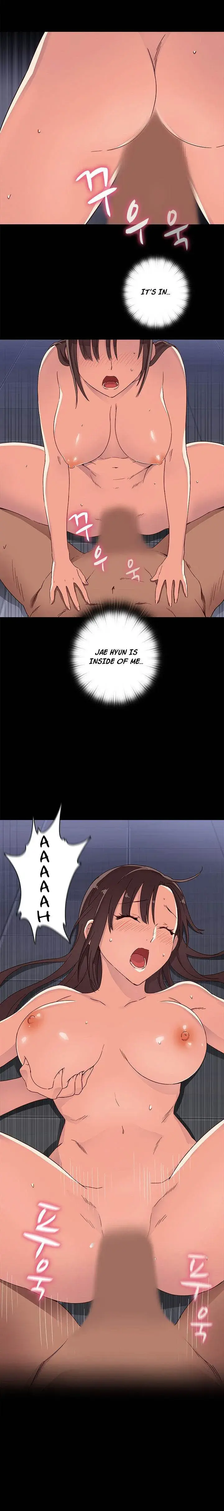 H Campus Chapter 10 - Page 5