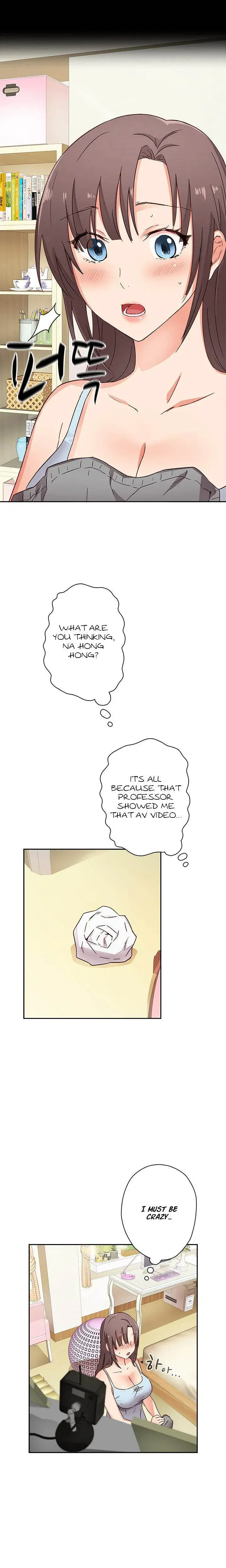 H Campus Chapter 10 - Page 6