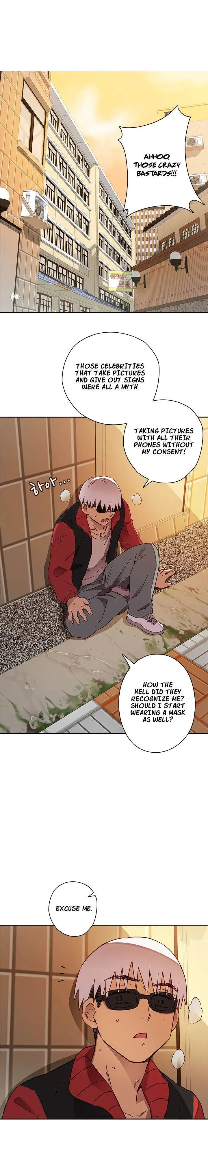 H Campus Chapter 11 - Page 13