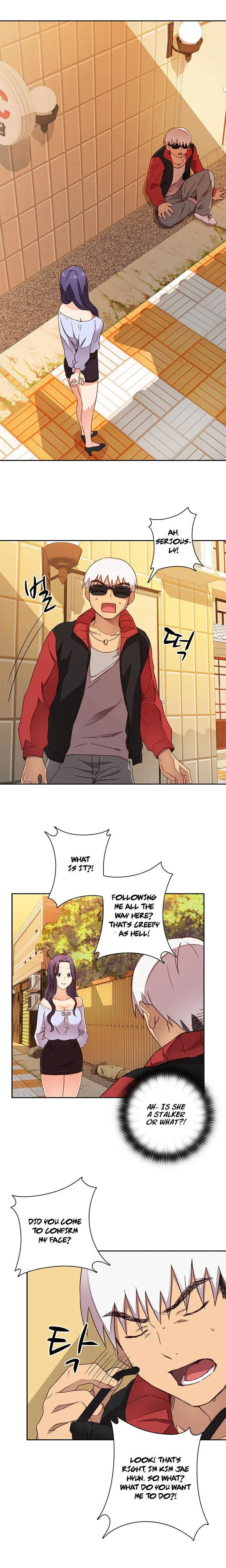 H Campus Chapter 11 - Page 14