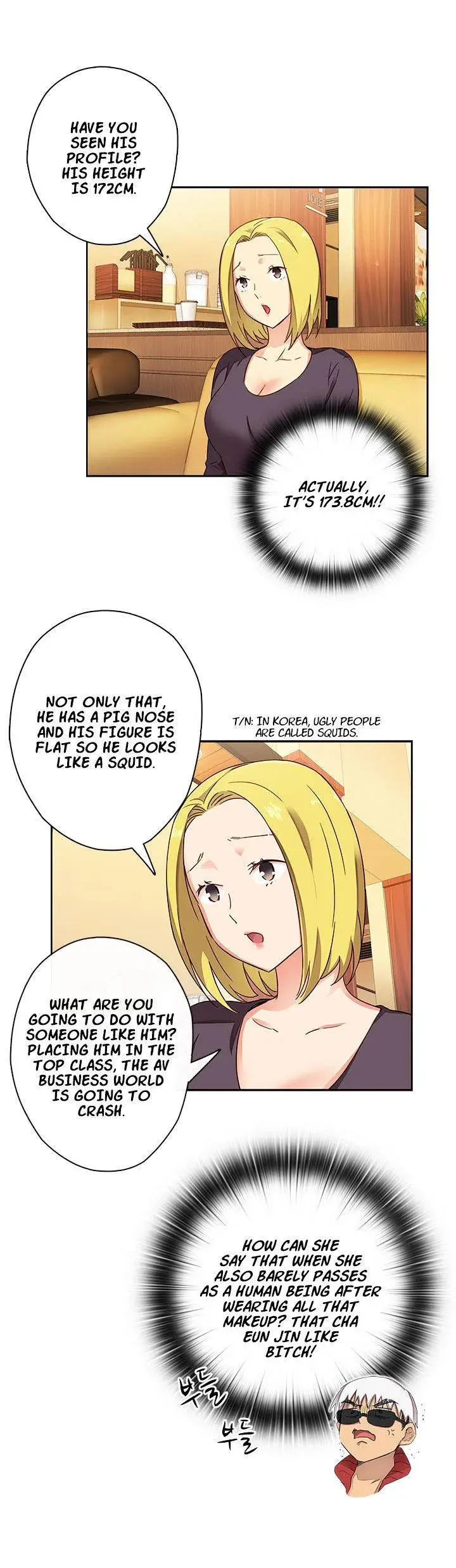 H Campus Chapter 11 - Page 4