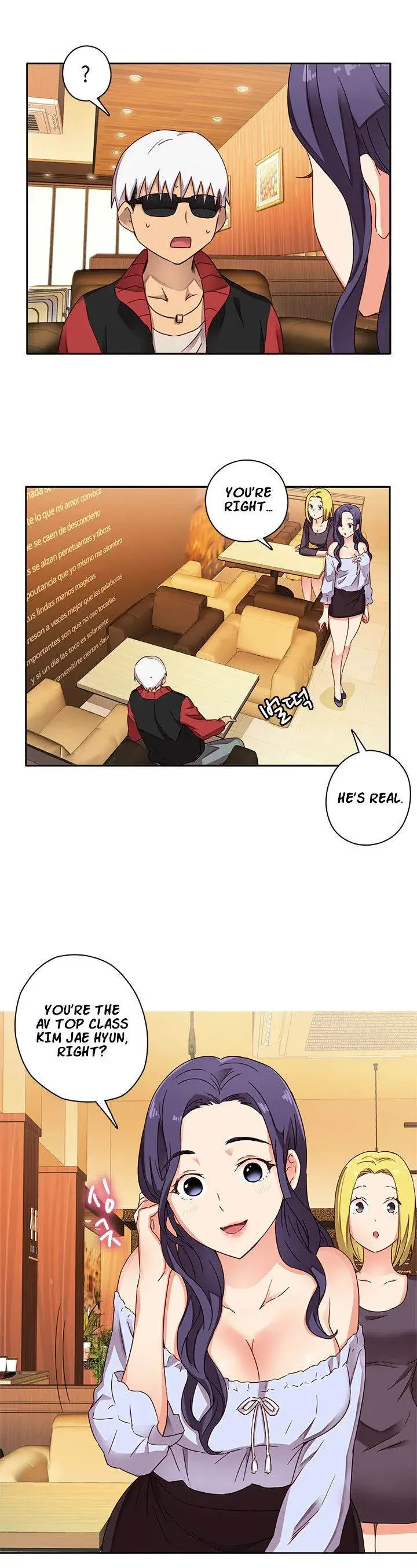 H Campus Chapter 11 - Page 7