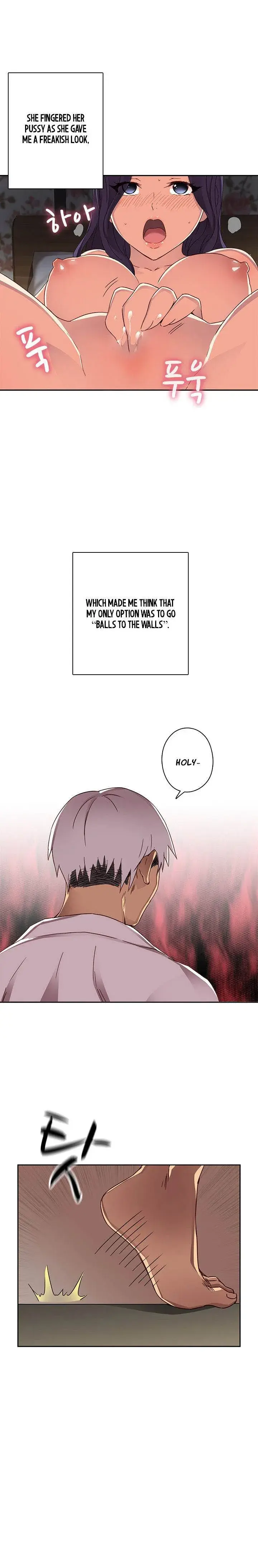 H Campus Chapter 12 - Page 11