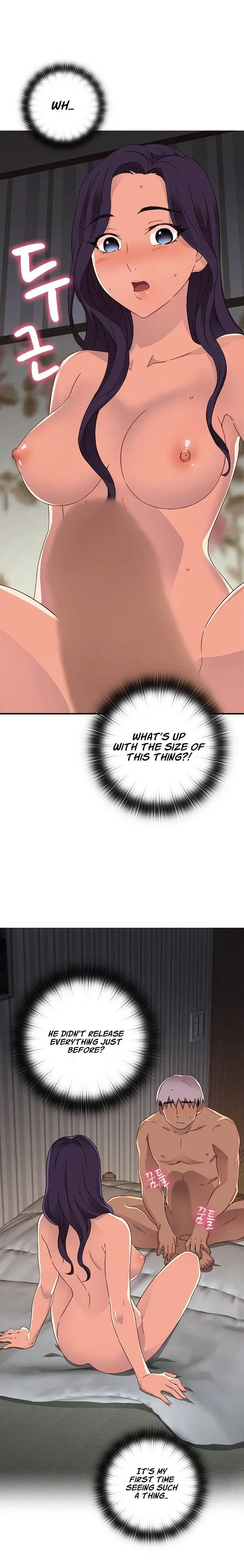 H Campus Chapter 12 - Page 18