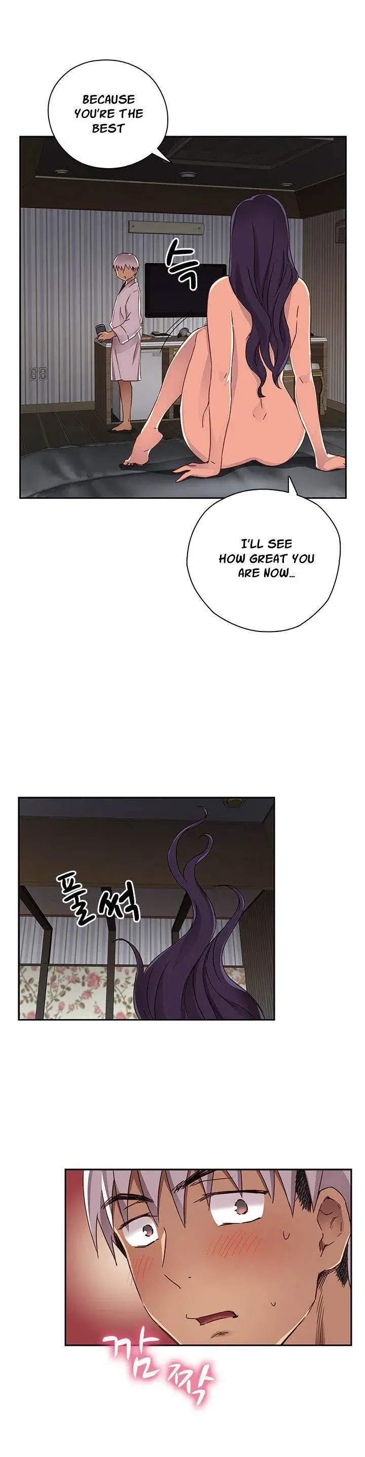 H Campus Chapter 12 - Page 8