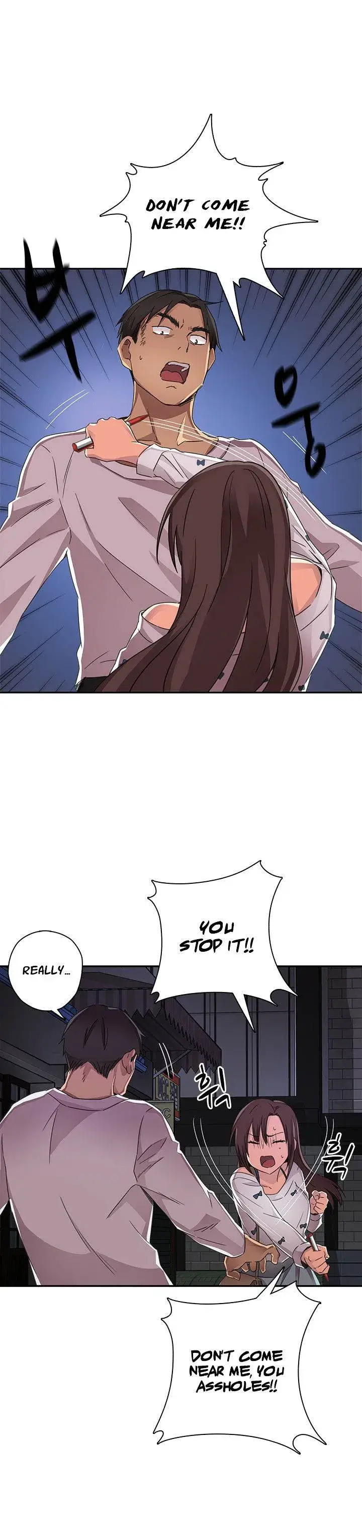 H Campus Chapter 13 - Page 11