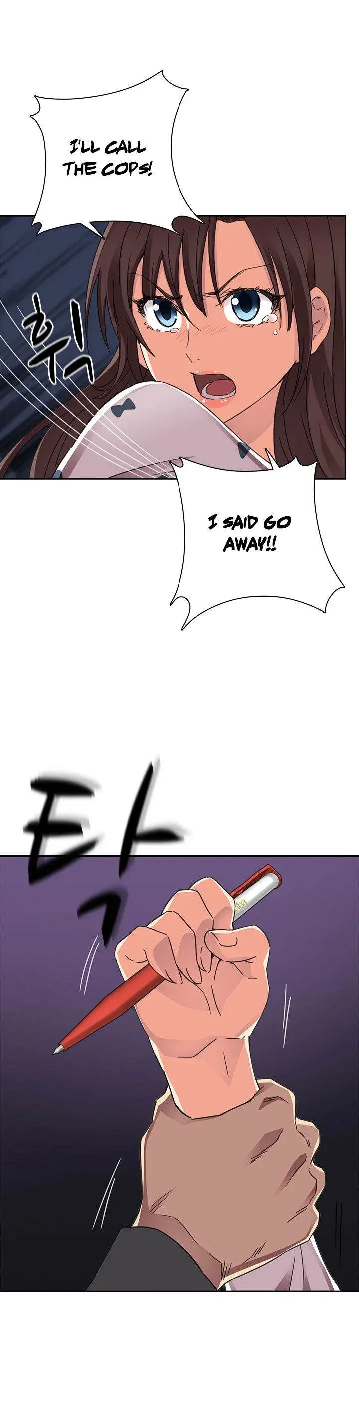 H Campus Chapter 13 - Page 12