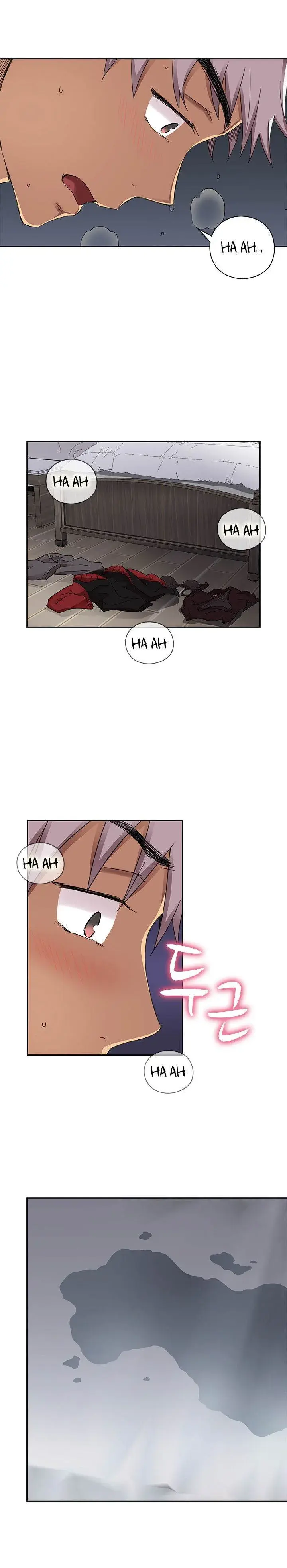 H Campus Chapter 13 - Page 17