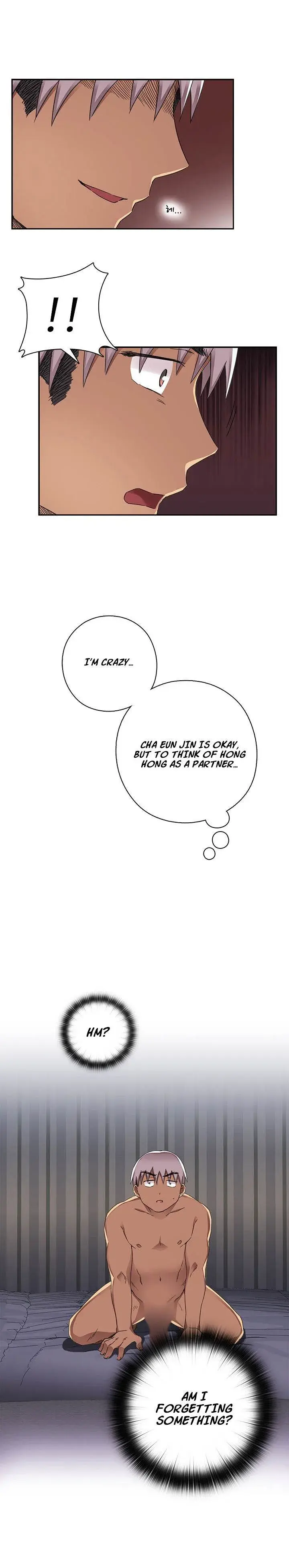 H Campus Chapter 13 - Page 21