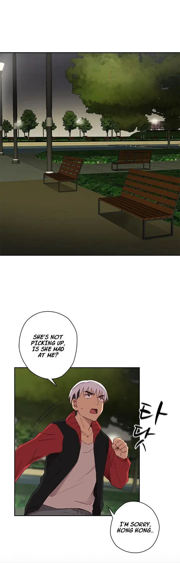 H Campus Chapter 13 - Page 27