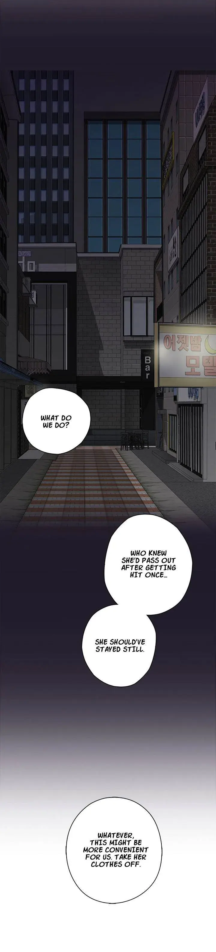 H Campus Chapter 13 - Page 29