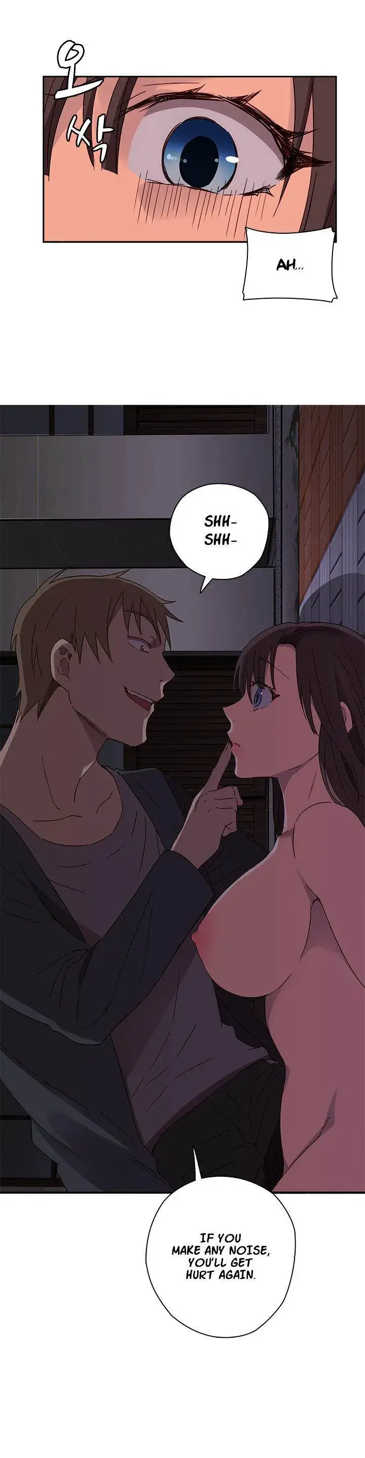 H Campus Chapter 14 - Page 15