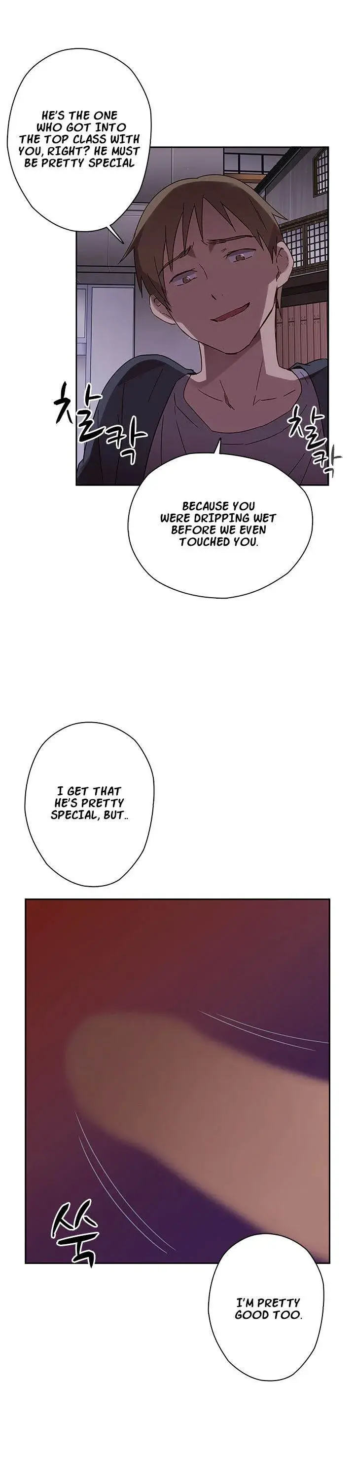 H Campus Chapter 14 - Page 21