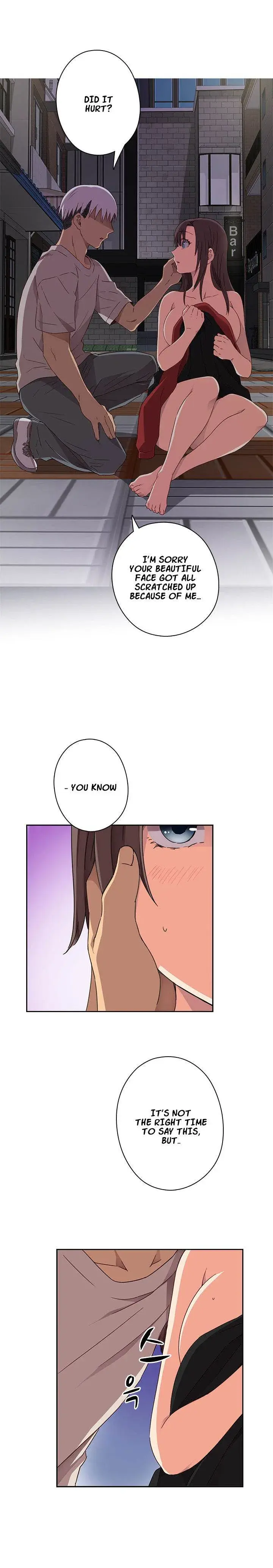 H Campus Chapter 14 - Page 7