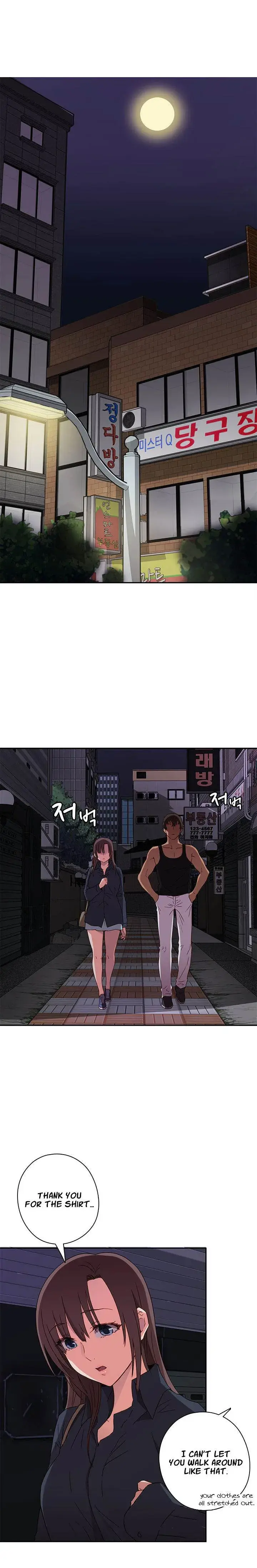 H Campus Chapter 15 - Page 11