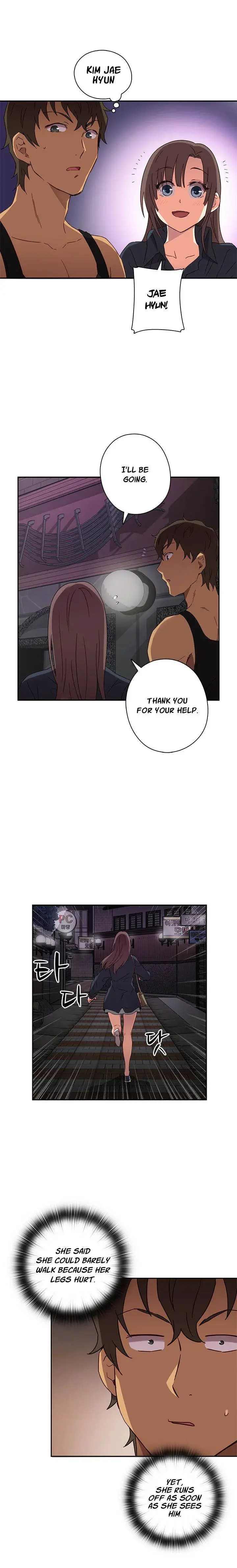 H Campus Chapter 15 - Page 17