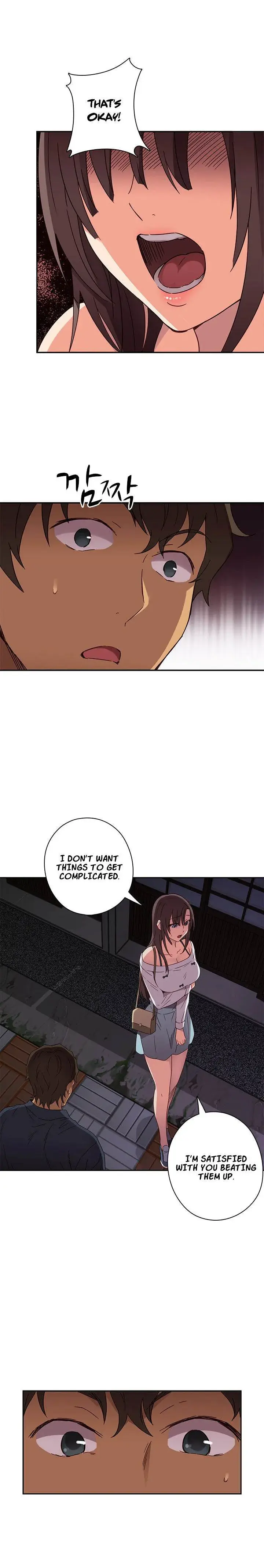 H Campus Chapter 15 - Page 8