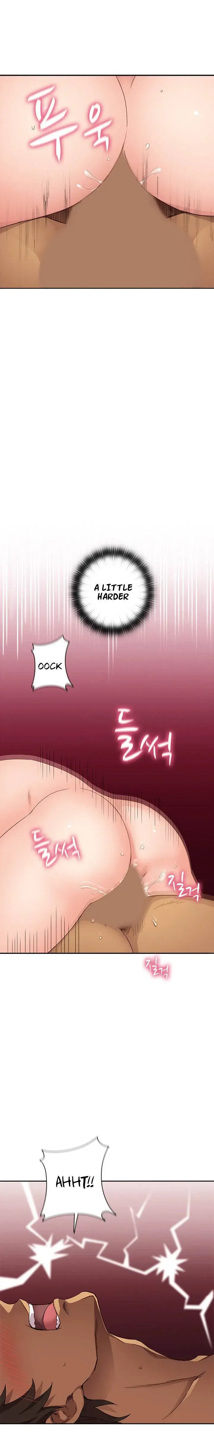 H Campus Chapter 16 - Page 12