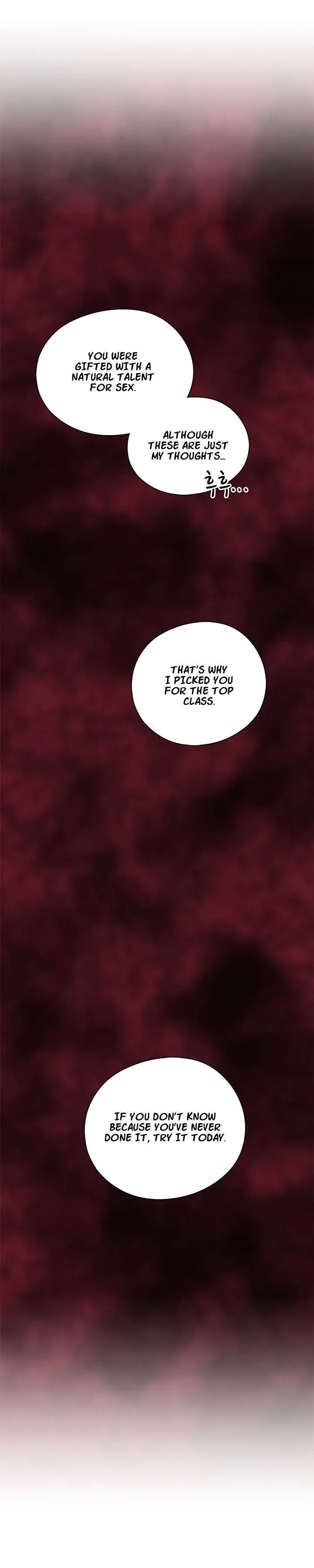 H Campus Chapter 16 - Page 24