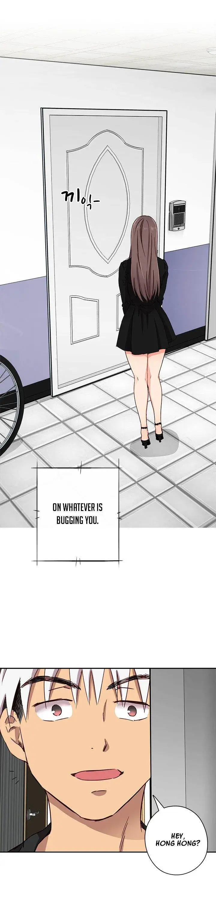 H Campus Chapter 16 - Page 26