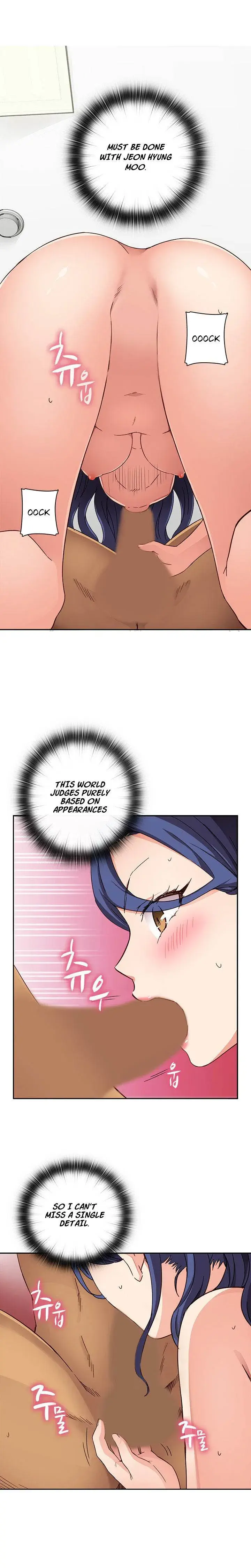 H Campus Chapter 16 - Page 6