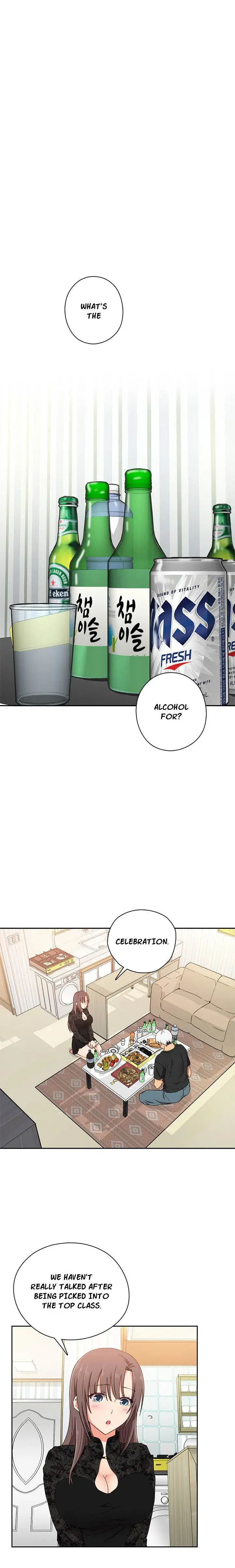 H Campus Chapter 17 - Page 1