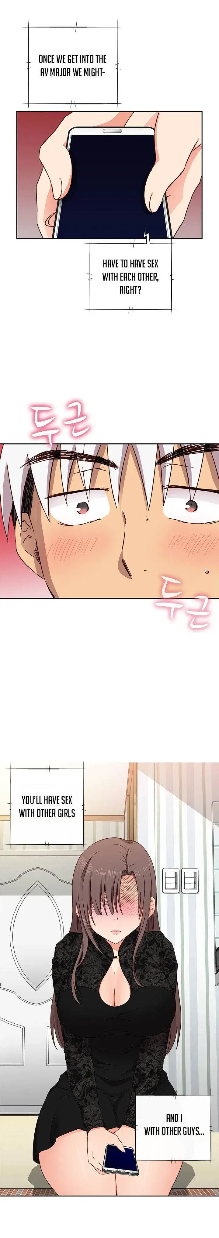H Campus Chapter 17 - Page 12