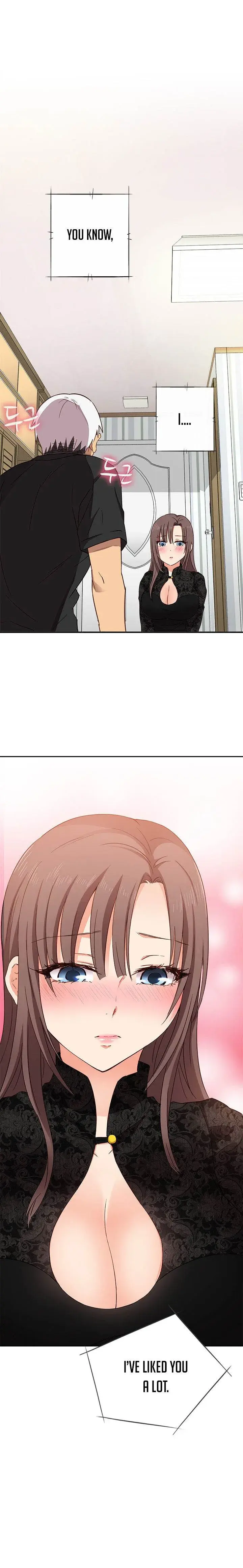 H Campus Chapter 17 - Page 13