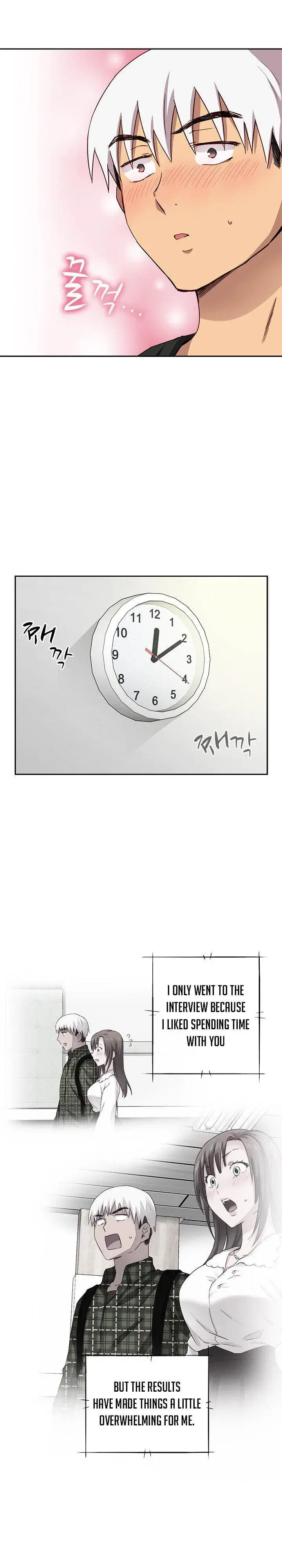 H Campus Chapter 17 - Page 14