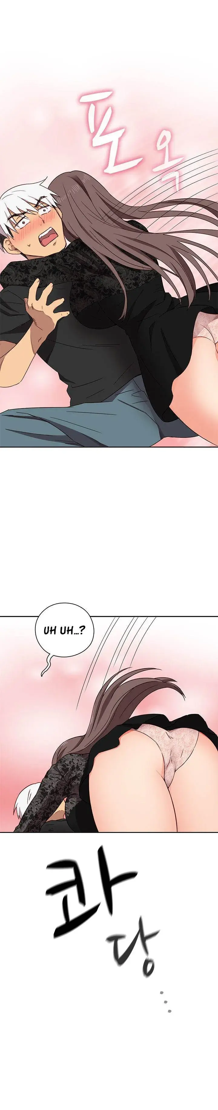 H Campus Chapter 17 - Page 20