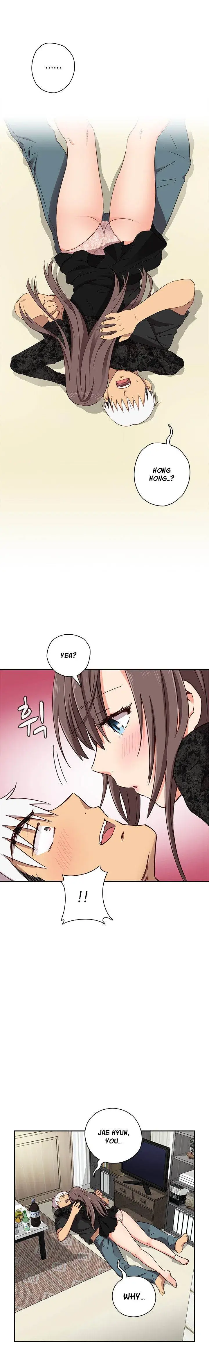 H Campus Chapter 17 - Page 21